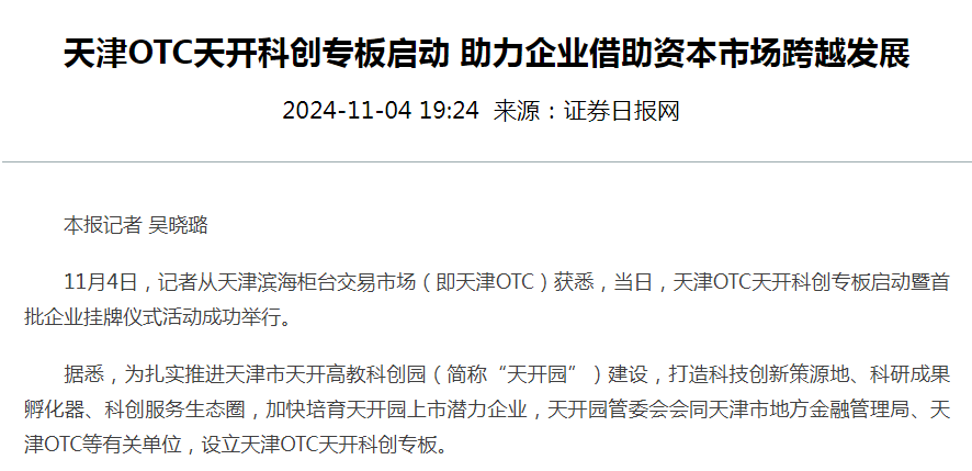 436aa6b01858e2ec46db5854b207ca4.png